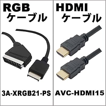Amazon.co.jp：3Aカンパニー レトロコンバーターHD＋